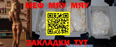гашишное масло Канаш