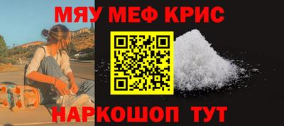 гидропоника Камышлов