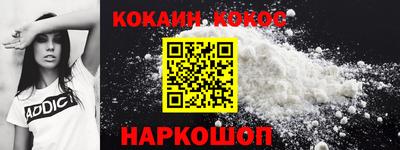 гидропоника Камышлов