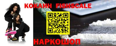 герыч Кандалакша