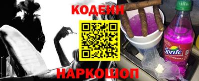 гашишное масло Канаш