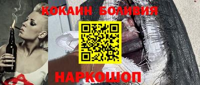 гашишное масло Канаш