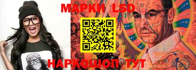 гашишное масло Канаш
