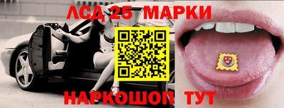 гашишное масло Канаш
