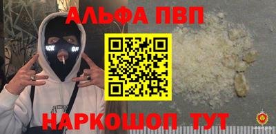 гидропоника Камышлов