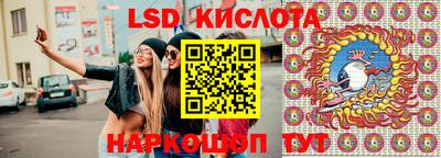 герыч Кандалакша