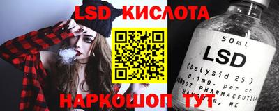 герыч Кандалакша