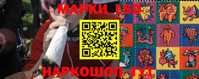 герыч Кандалакша