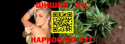 герыч Кандалакша
