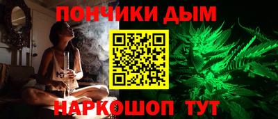 герыч Кандалакша