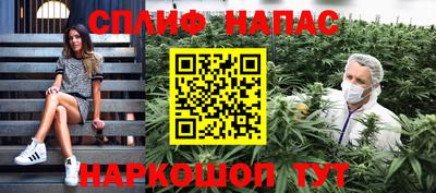 герыч Кандалакша
