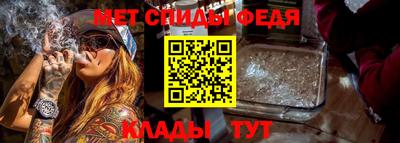 гидропоника Ирбит