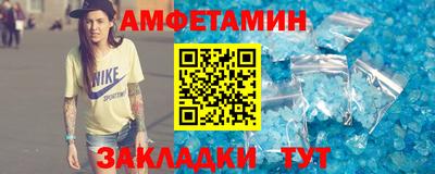 гашишное масло Канаш