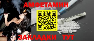 гидропоника Камышлов