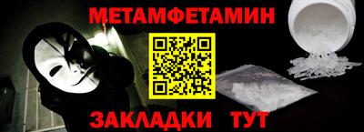 гашишное масло Канаш