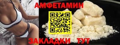 герыч Кандалакша