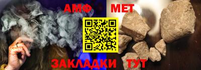 МДМА Изобильный