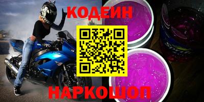 гидропоника Камышлов