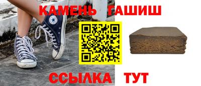 гидропоника Камышлов