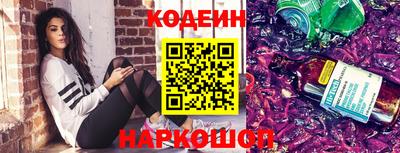 MDMA Ипатово