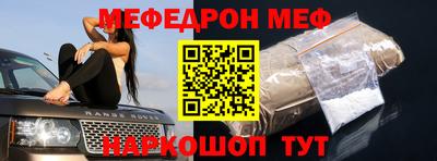 гашишное масло Канаш