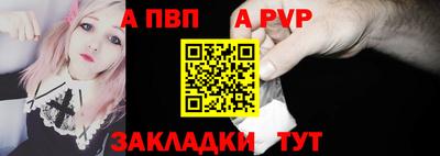гидропоника Камышлов