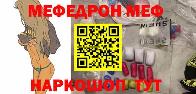 гашишное масло Канаш